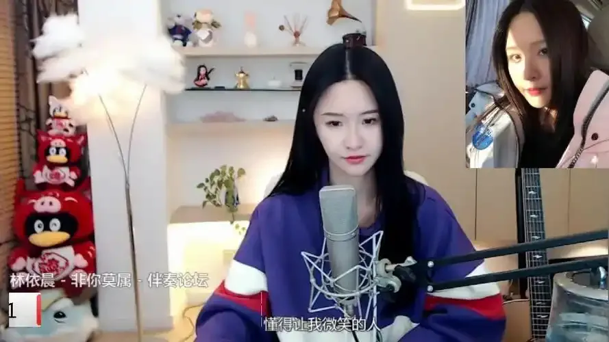 91萝莉直播app用户李女士头像展示图